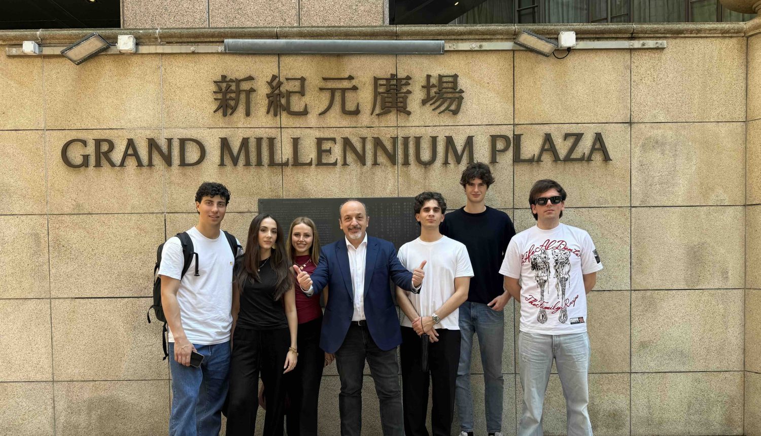 H-FARM College China Gateway: building a market entry strategy for the Chinese market through field experience